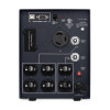 CyberPower PR3000LCDSL 3000VA / 1800W Smart App LCD UPS Line-Interactive Tower