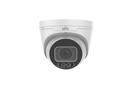 4MP HD Intelligent ColorHunter Fixed Eyeball Network Camera