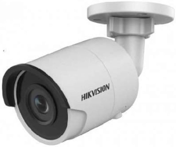 Hikvision 4MP Outdoor WDR Fixed Bullet Network Camera