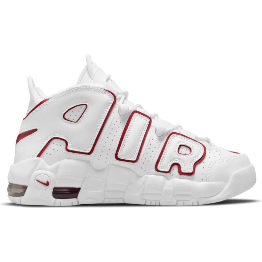 Nike Air More Uptempo (GS) WHITE 