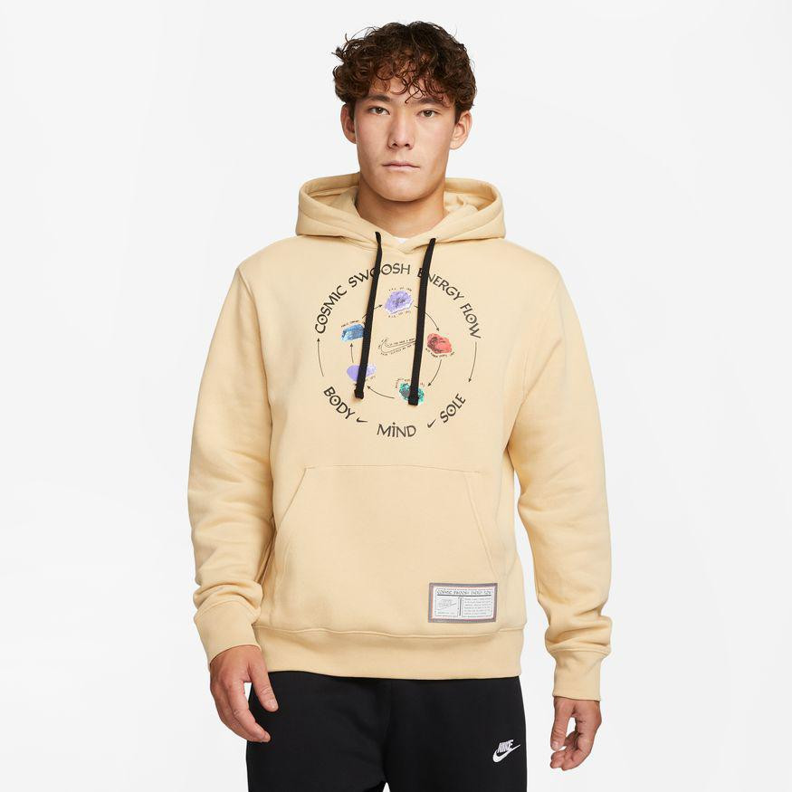 nike sesame hoodie