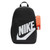 Nike Elemental Big Kids' Backpack (20L) BLACK