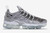 Air VaporMax PLUS