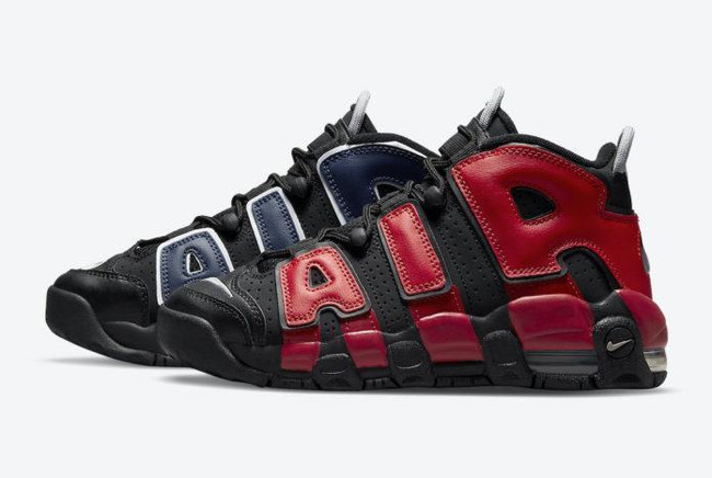 Nike Air More Uptempo (GS) WHITE 