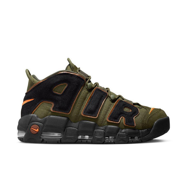 Nike Air More Uptempo '96 SPLIT 