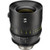 Tokina 65mm T1.5 Cinema Vista Prime Lens (PL Mount, Feet)