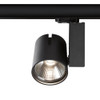 Sylvania Start Track Spotlight Black 35W LED 3250lm 930 Warm White 52 Degrees