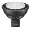 Philips Master Value LED 12V 8W Warm White 36 Degrees Dimmable
