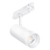 20W Tracklight Spot Zoom 3-Circuit 3000/4000K RA90 21-50Deg White Dim