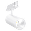 30W 3-Circuit Tracklight 930 4000lm 24Deg UGR19 White (Exch. Reflector)