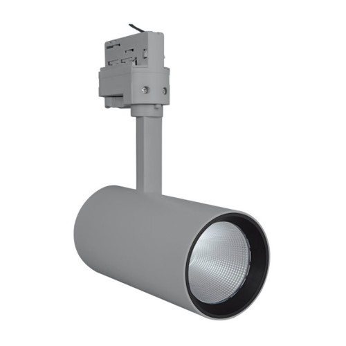 25W D75 Tracklight Spot 3-Circuit Adapter 930 3000K 24 Degrees Grey 25W D75 Tracklight Spot 3-Circuit Adapter 930 3000K 24 Degrees Grey