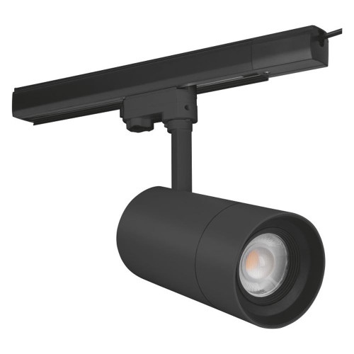 25W Tracklight Spot Zoom 3-Circuit Adapter 930 3000K 15-55 Degrees Black Dim 25W Tracklight Spot Zoom 3-Circuit Adapter 930 3000K 15-55 Degrees Black Dim