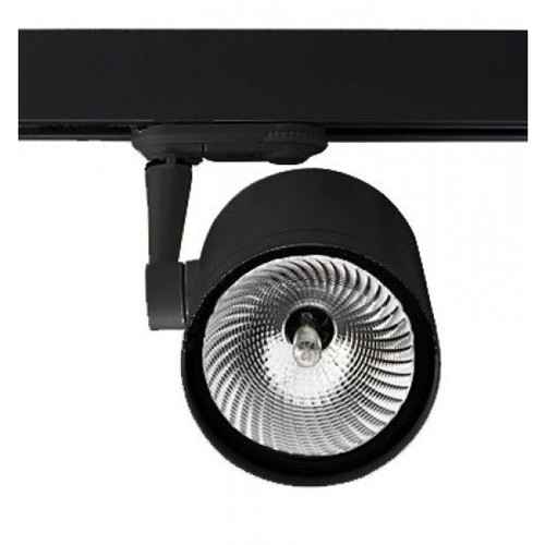 Concord Beacon 50W Mains Voltage LS1 Single circuit track in Black Concord Beacon 50W Mains Voltage LS1 Single circuit track in Black