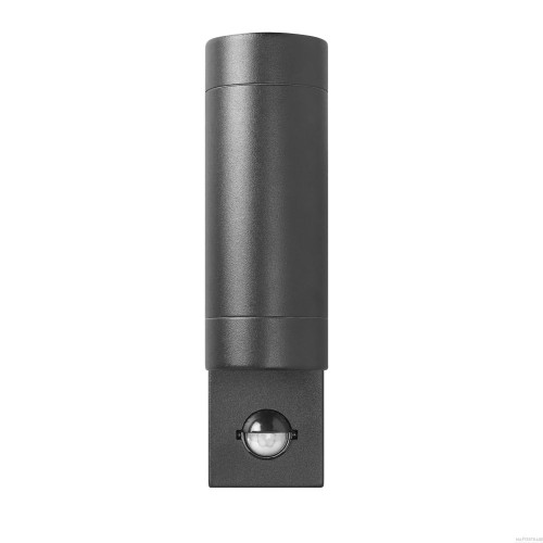 Luna GU10 Up/Down Wall Light with PIR - IP54 Black