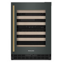 Kitchenaid® 24" Undercounter Wine Cellar with Full-Extension Wood-Front Racks KUWR524SJP