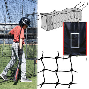 #42 Twisted Poly Batting Cage Net - 70'L x 14'W x 12'H | Vinyl Backstop and Net Saver - 4'W x 6'H #42 Twisted Poly Batting Cage Net - 70'L x 14'W x 12'H | Vinyl Backstop and Net Saver - 4'W x 6'H