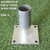 Cimarron 2" Steel Anchor Plate