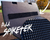 Portolite SpikeTek