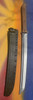 FORK 