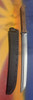 FORK 