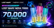 Lost Mary NERA 70000 Disposable Vape Pod Guide