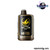 Coffee Turbo Mr Fog Nova 36K