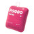 Sirap Rose Elf Bar PI9000, pi9000 elf bar​