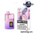 Pink & Blue IJOY XP50000