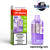 Blue Razz Grape Ice Off Stamp X Cube Crystal Cube 35K