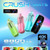 Crush Mate 40K Puffs Disposable (Only Pods)
