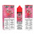 Cherry - Mr Fog E-Liquid Pop Up - 60ml