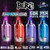 Beri Cliq Disposable Kit - 50k Puffs Vape