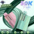 Yovo JB50k