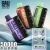 Strawberry Kiwi - Cali Switch Kit Disposable (50000 Puffs)