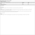 Source Naturals Brown Rice Protein Powder Supplement Facts