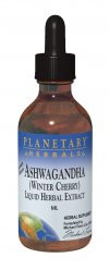 Ashwagandha (Winter Cherry) Lemon 1 FL OZ LIQUID