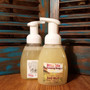 Bite Me Natural Foaming Handsoap