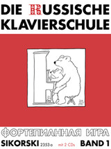 Die Russische Klavierschule Vol 1 Piano Die Russische Klavierschule Vol 1 Piano