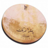 Schlagwerk RTS55 Pandariq Frame Drum Accordable 20 50CM Avec 4 Jingle Sets Schlagwerk RTS55 Pandariq Frame Drum Accordable 20 50CM Avec 4 Jingle Sets