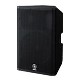Yamaha DXR15MK2