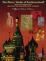 The Piano Works OF Rachmaninoff Vol Viii The Piano Works OF Rachmaninoff Vol Viii