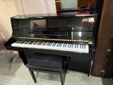 Occasion piano droit Kawai CE-7N Noir Brillant
