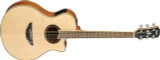 Yamaha APX700II Naturel