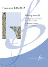 Tanada F. Echoing Waves II Euphonium Tanada F. Echoing Waves II Euphonium