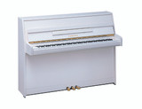 Yamaha B1 Blanc