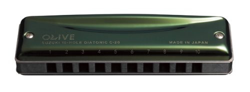 Harmonica Suzuki Olive C20 D Harmonica Suzuki Olive C20 D