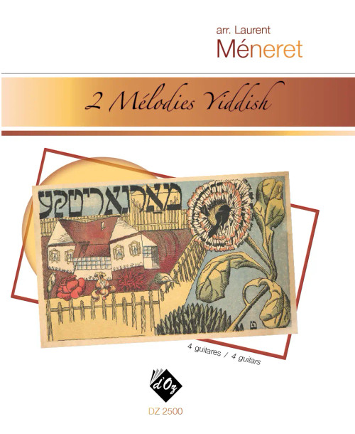 Meneret L. Melodies Yiddish Guitares