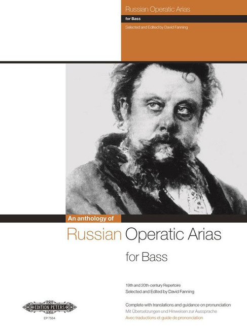 Anthology OF Russian Operatic Basse
