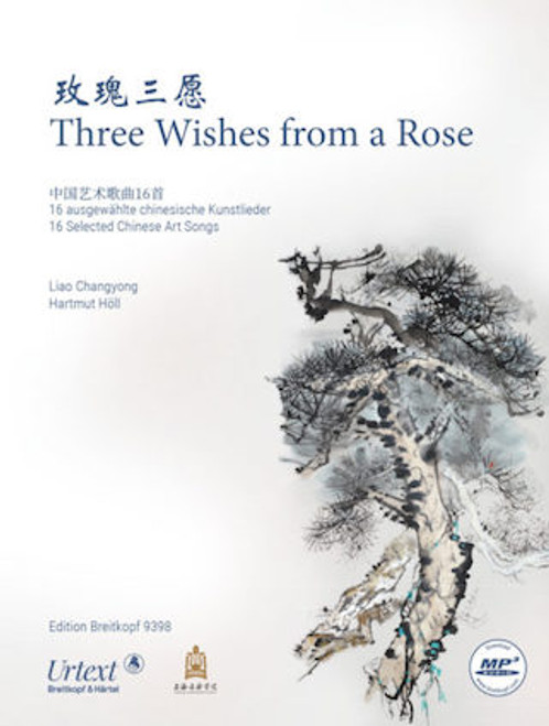 Three Wishes From A Rose Voix Moyenne