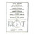 Agostini Dante Dechiffrages Vol 2 Batterie Agostini Dante Dechiffrages Vol 2 Batterie